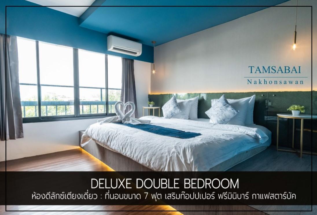 Deluxe, Double Bed