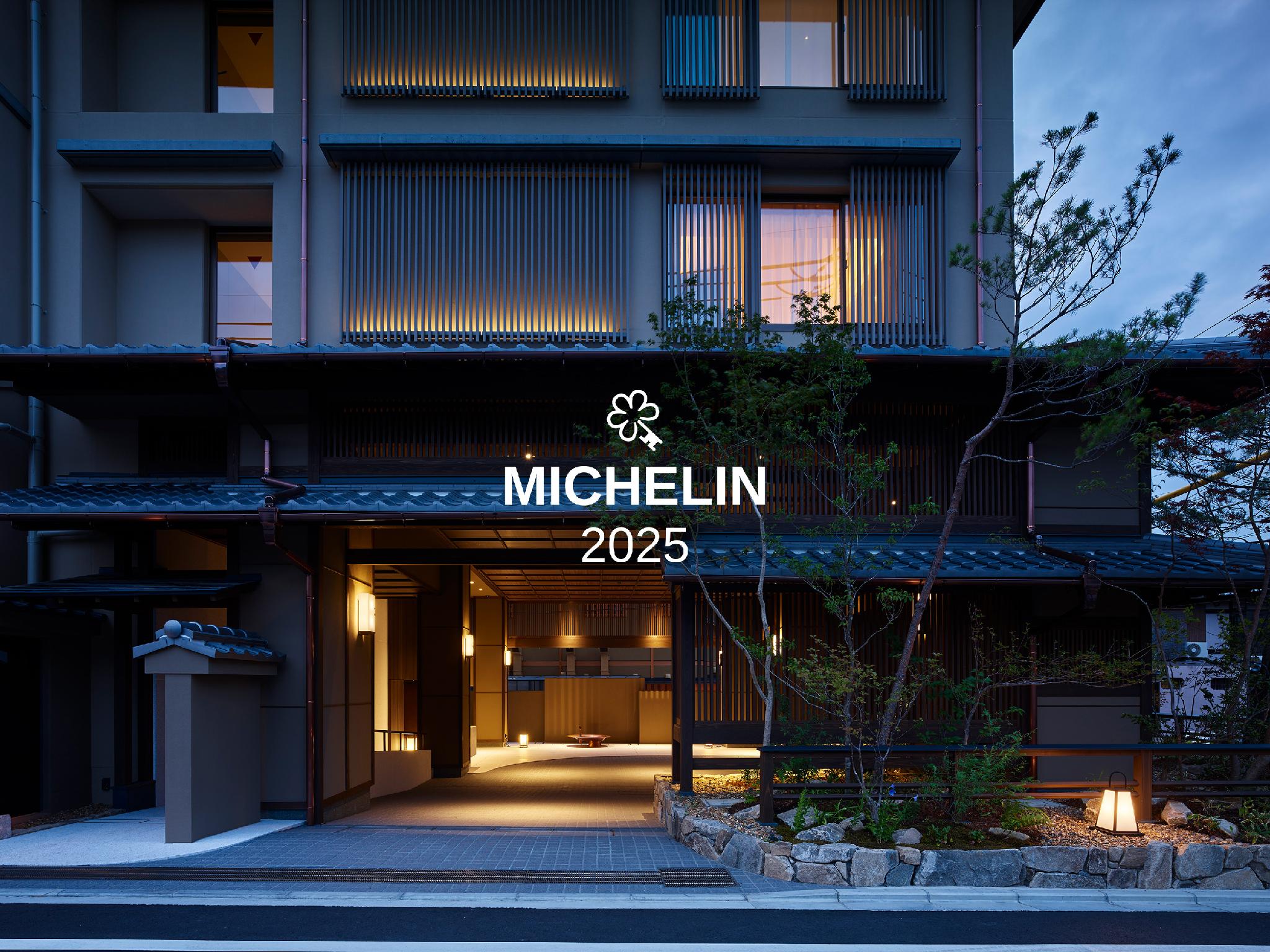 Hotel The Celestine Kyoto Gion in KYOTO