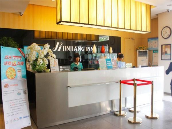 Jinjiang Inn Xian Keji 2Nd Road Software Park 6/50