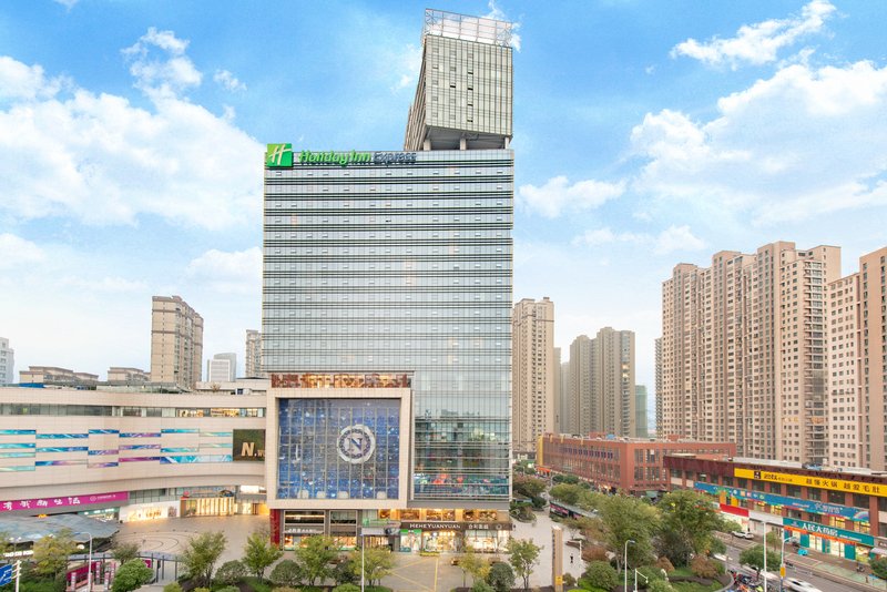 Holiday Inn Express Changzhou Lanling 4/50