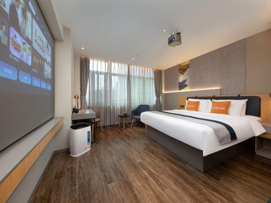 Homeinn Selected (Wanda Plaza store of Changzhou global dinosaur city) 20/50