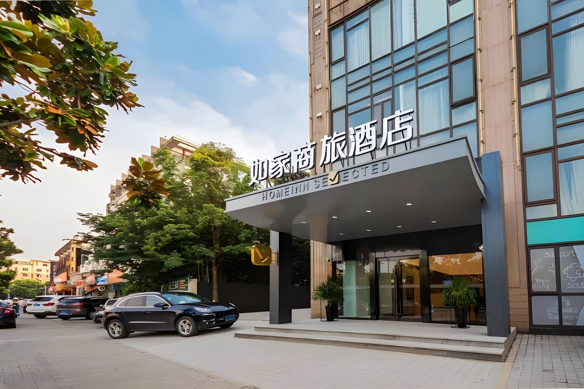 Home Inn Selected (Shanghai New International Expo Center, Guanglan Road Metro Station) 50/56