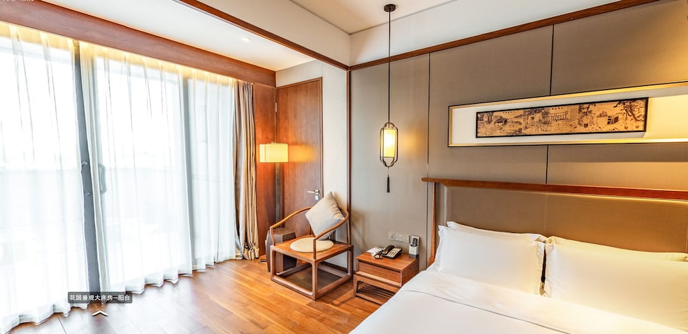 Grand Skylight International Pingshan 22/34