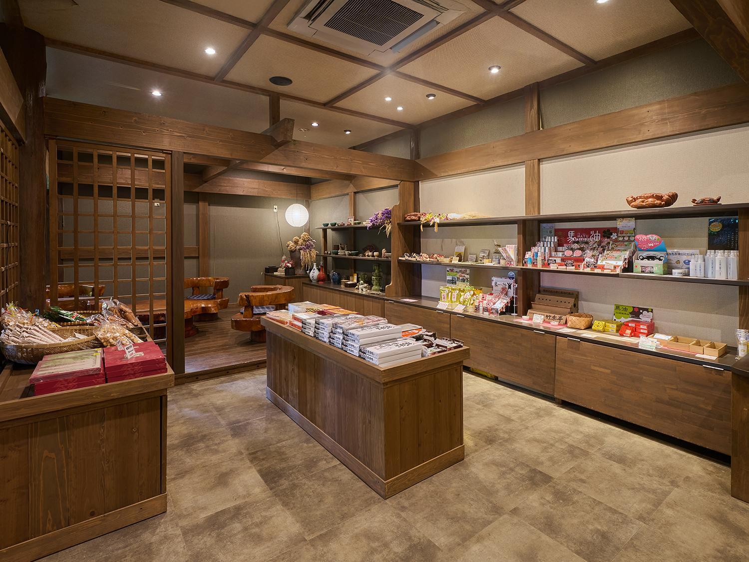 Minamiasa Tawarayama Onsen Ryokan Chikurakutei 38/58
