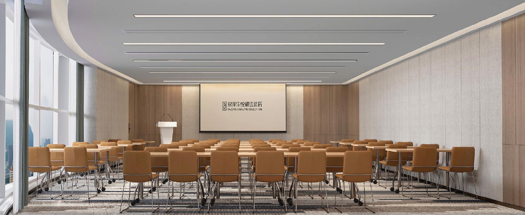 Ginza Jiayue Select Hotel (Lailulu Middle East Street Ginza Mall) 18/19