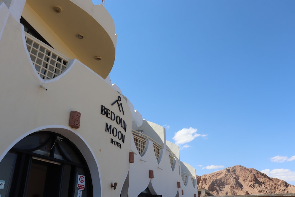 Bedouin Moon Hotel 1/50