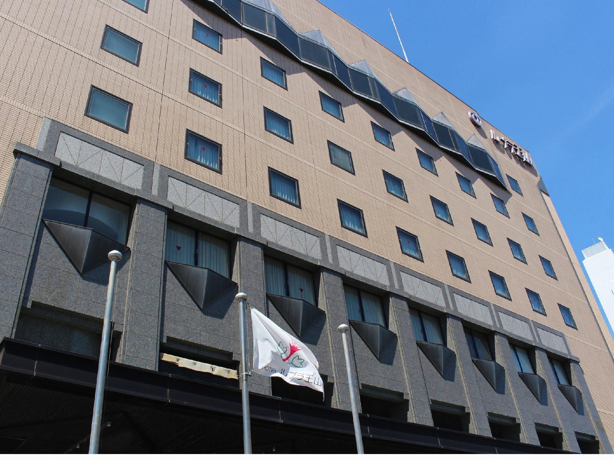 Hotel Rubura Ohzan 6/45