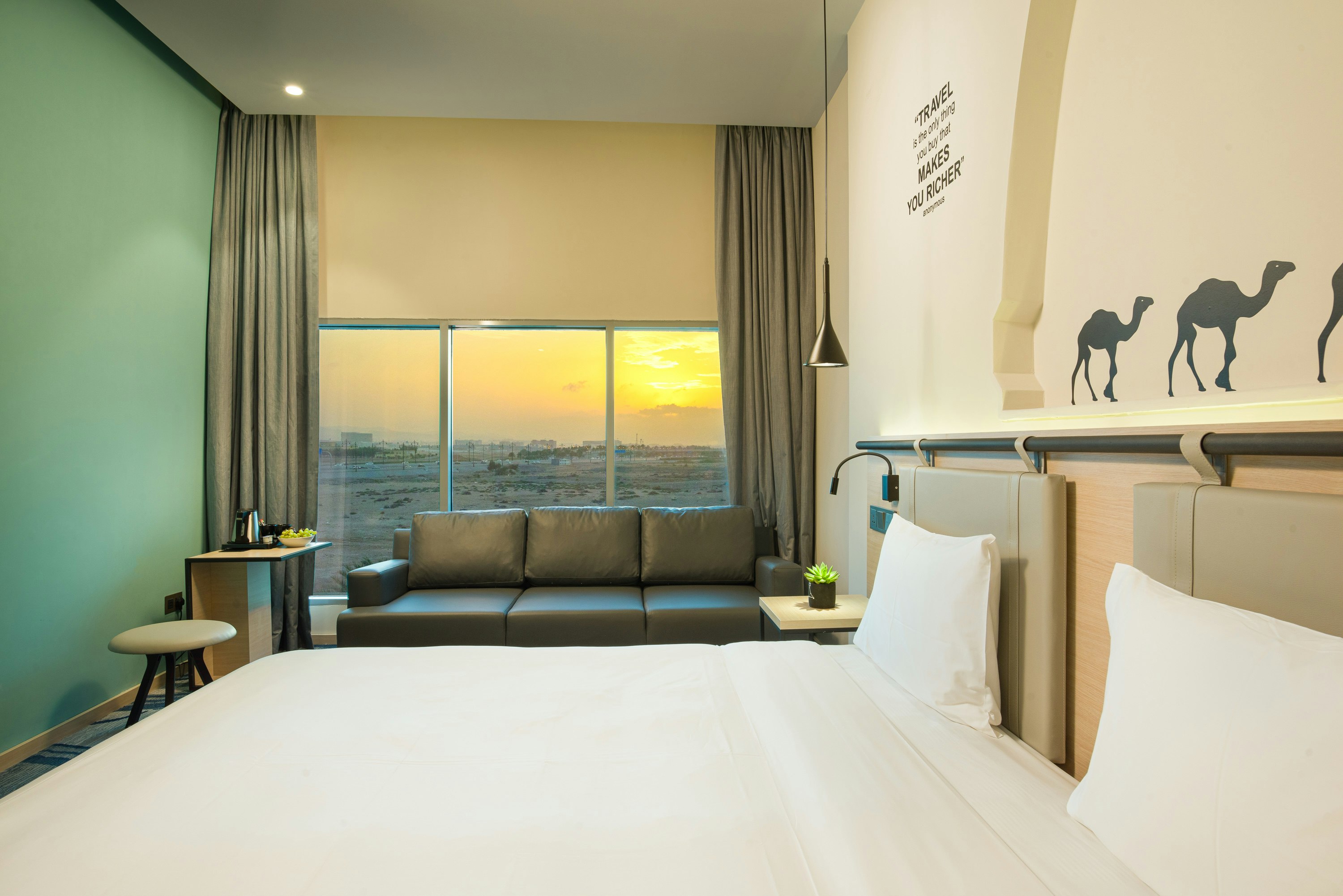 Swiss-Belinn Airport Muscat 25/60