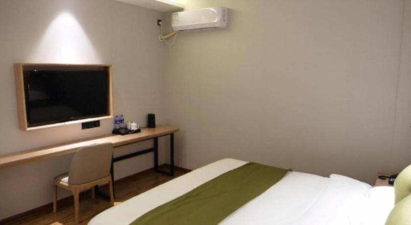 GreenTree Inn Hebei Xingtai Pingxiang County Jianshe Street 18/41