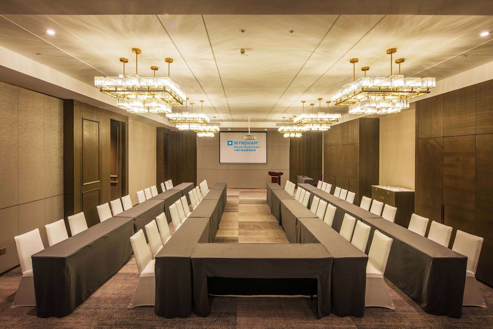 Wyndham Shiyan Downtown 23/27