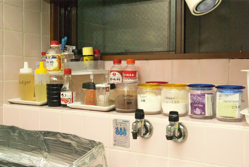 Guest House Kyoto Inn - Hostel 24/50