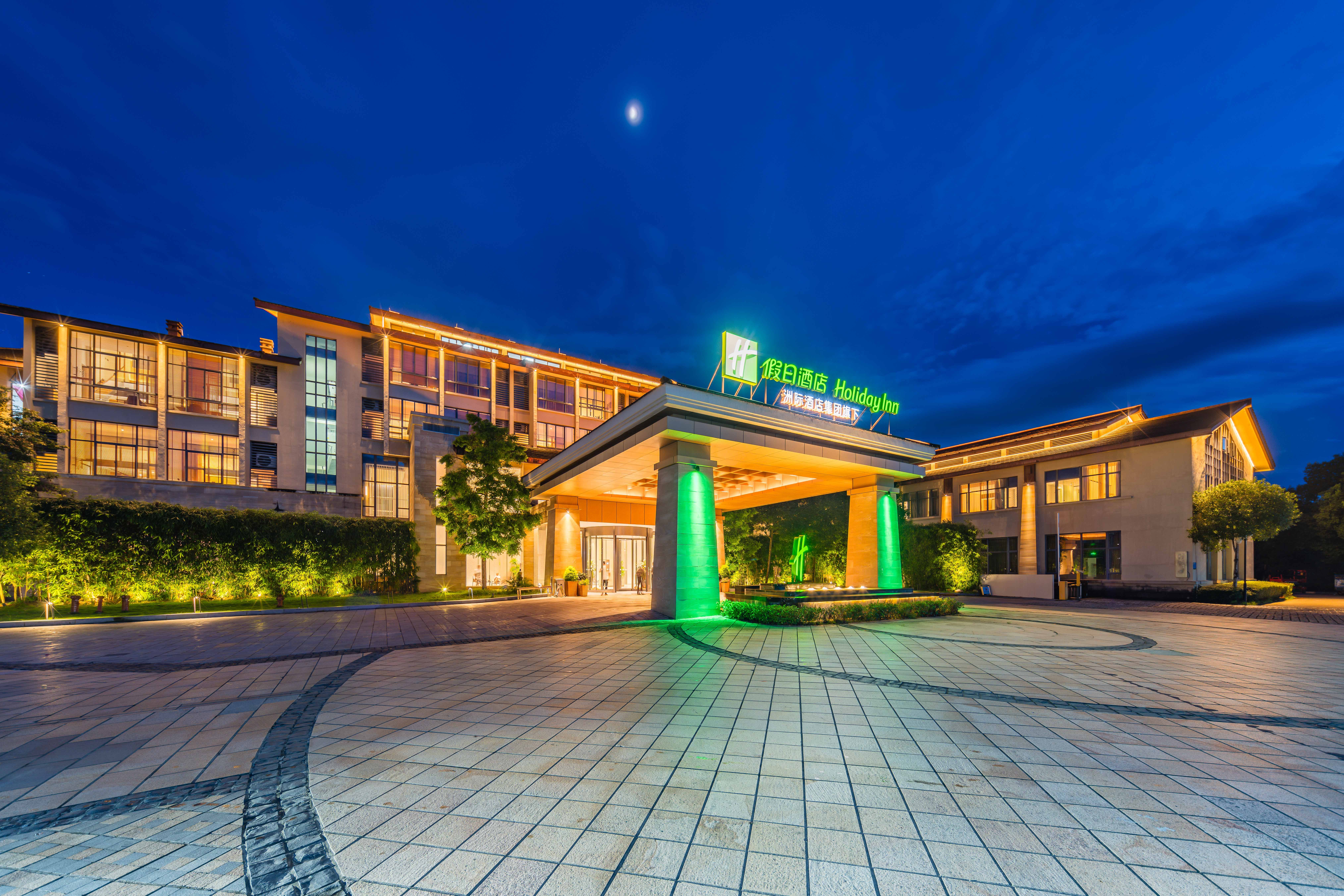 Holiday Inn Wuyi Mountain Water Village 2/32