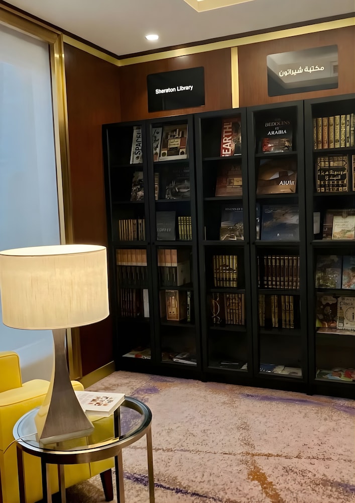 Sheraton Makkah Jabal Al Kaaba photo3
