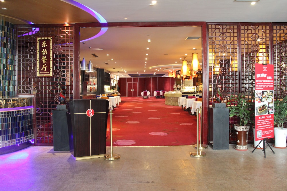 Ramada Plaza by Wyndham Weifang 7/29