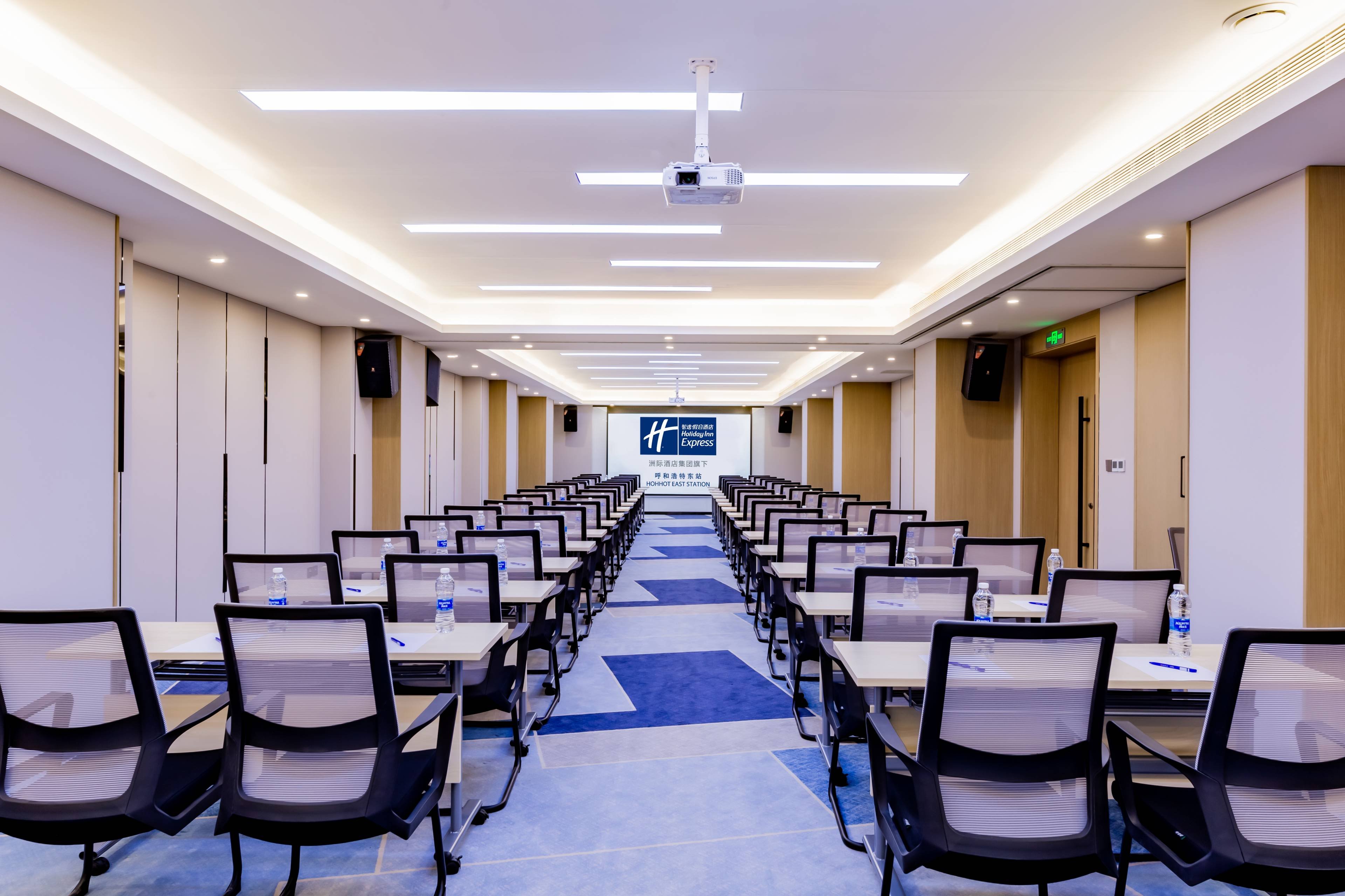 Holiday Inn Express Hohhot East Station 24/29