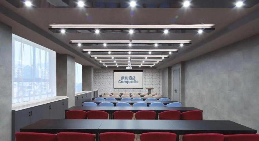 Campanile Hotel (Huaibei Yuxi) 40/45
