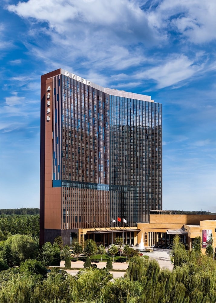 Kuntai Hotel Beijing 2/34
