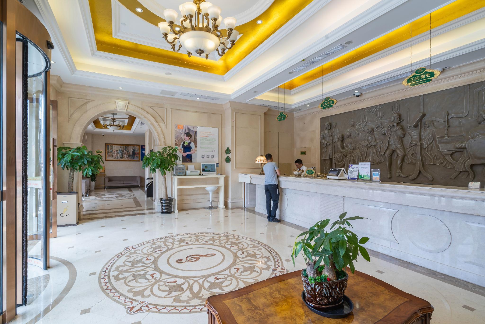 Vienna Hotel (Shanghai New International Expo Center Small Shanghai Pedestrian Street) 16/52