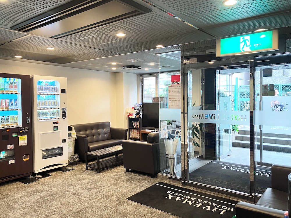 Hotel Livemax BUDGET Chofu Ekimae 30/33