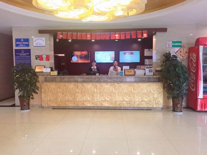 Greentree Inn Anhui Anqing Tongcheng South Shengtang Road Shengtang International Business Hotel 2/38