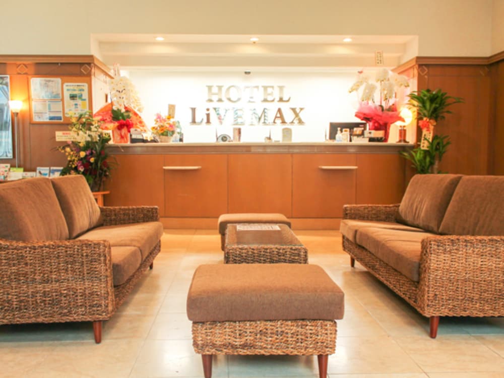 Hotel Livemax Budget Kagoshima (ex Hotel Livemax Kagoshima) 36/45