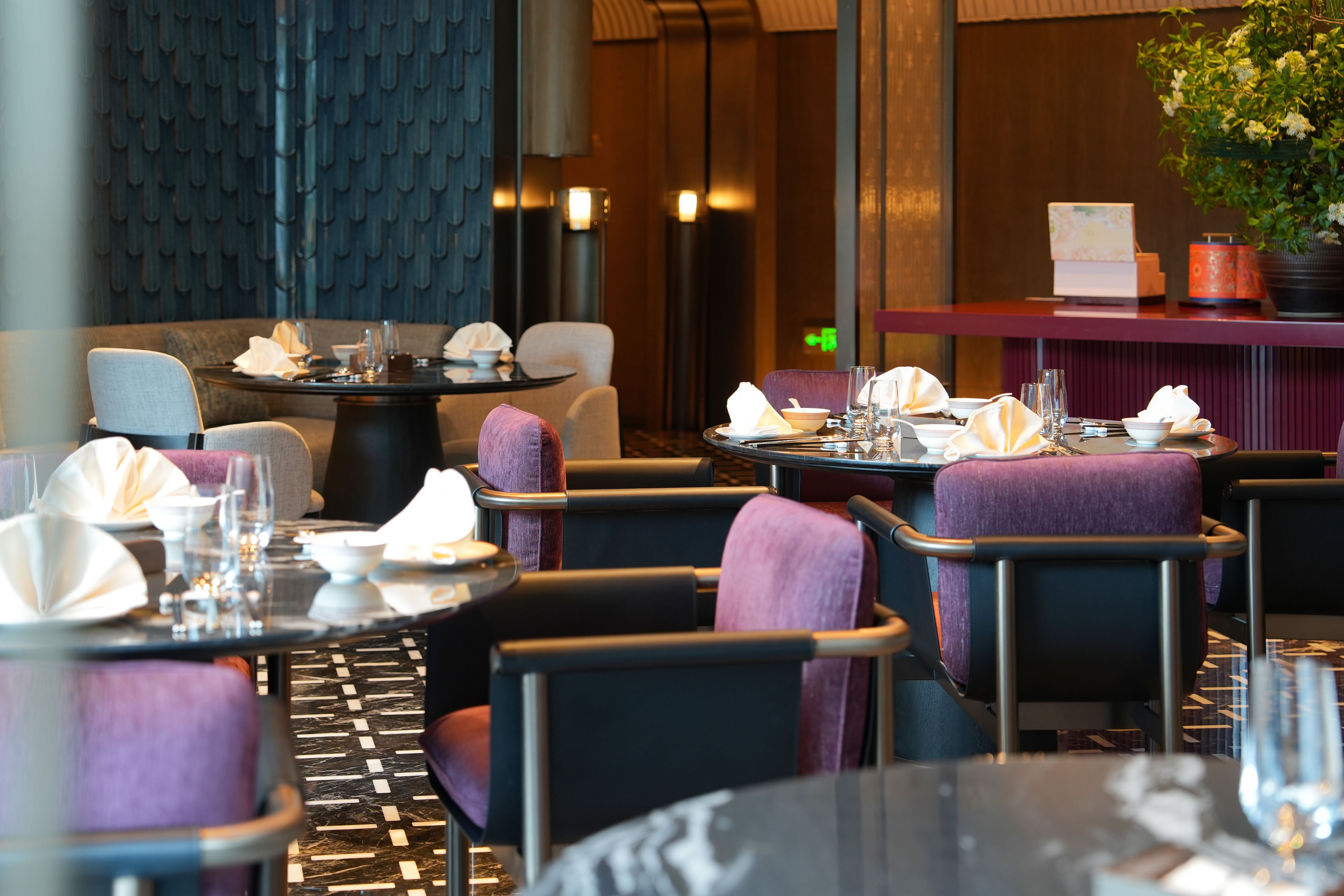Intercontinental Xiangyang 37/50