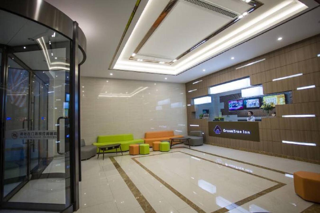 GreenTree Inn Taizhou Golden Eagle Shopping Center Dongfeng Road Express Hotel 35/39