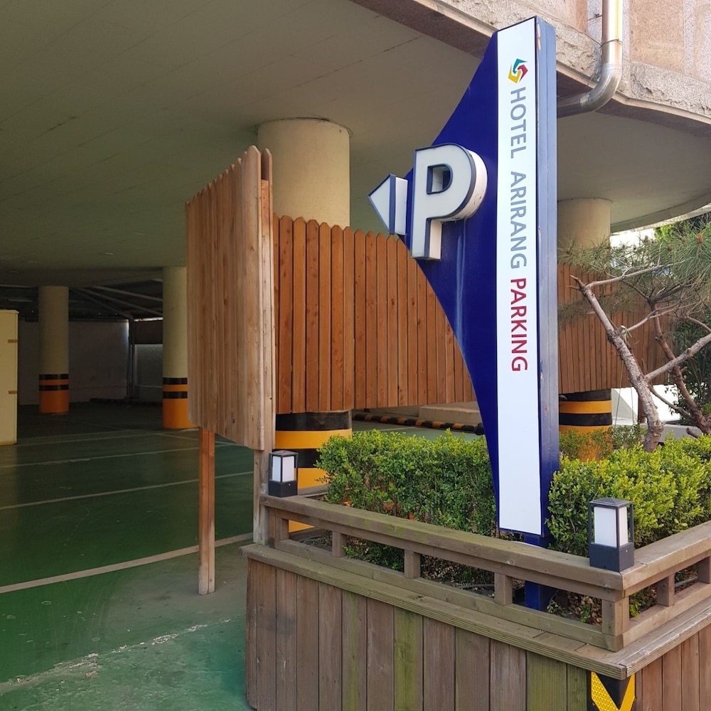 Arirang Hotel 16/50