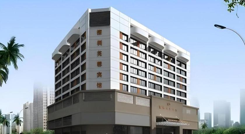 Shenzhen Lotus Hotel 3/51