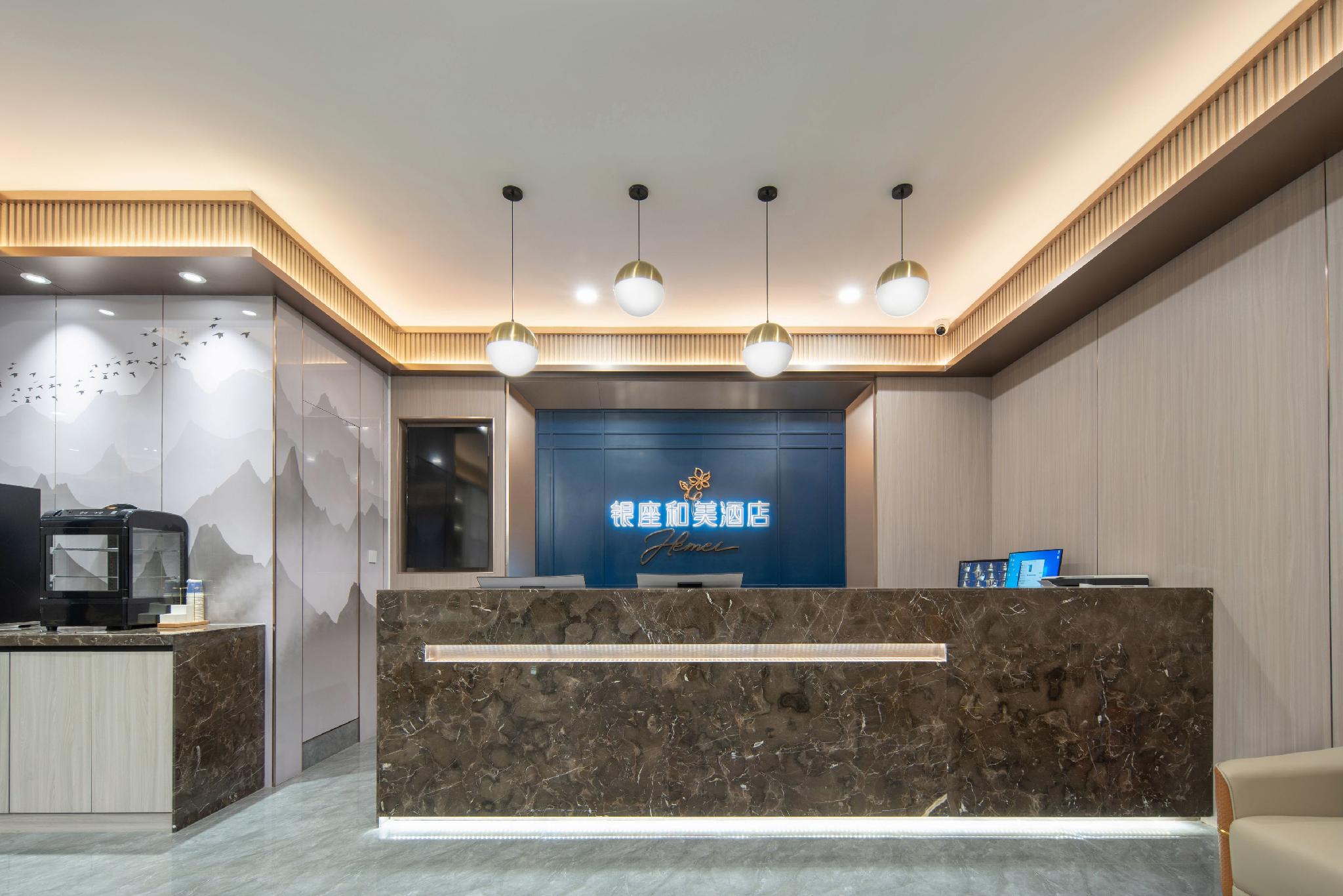 Ginza Hemei Hotel (Liaocheng University Branch) 3/25