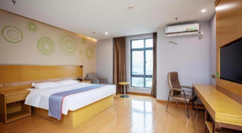 GreenTree Inn Hefei Huaxia International Chabocheng Branch 15/51