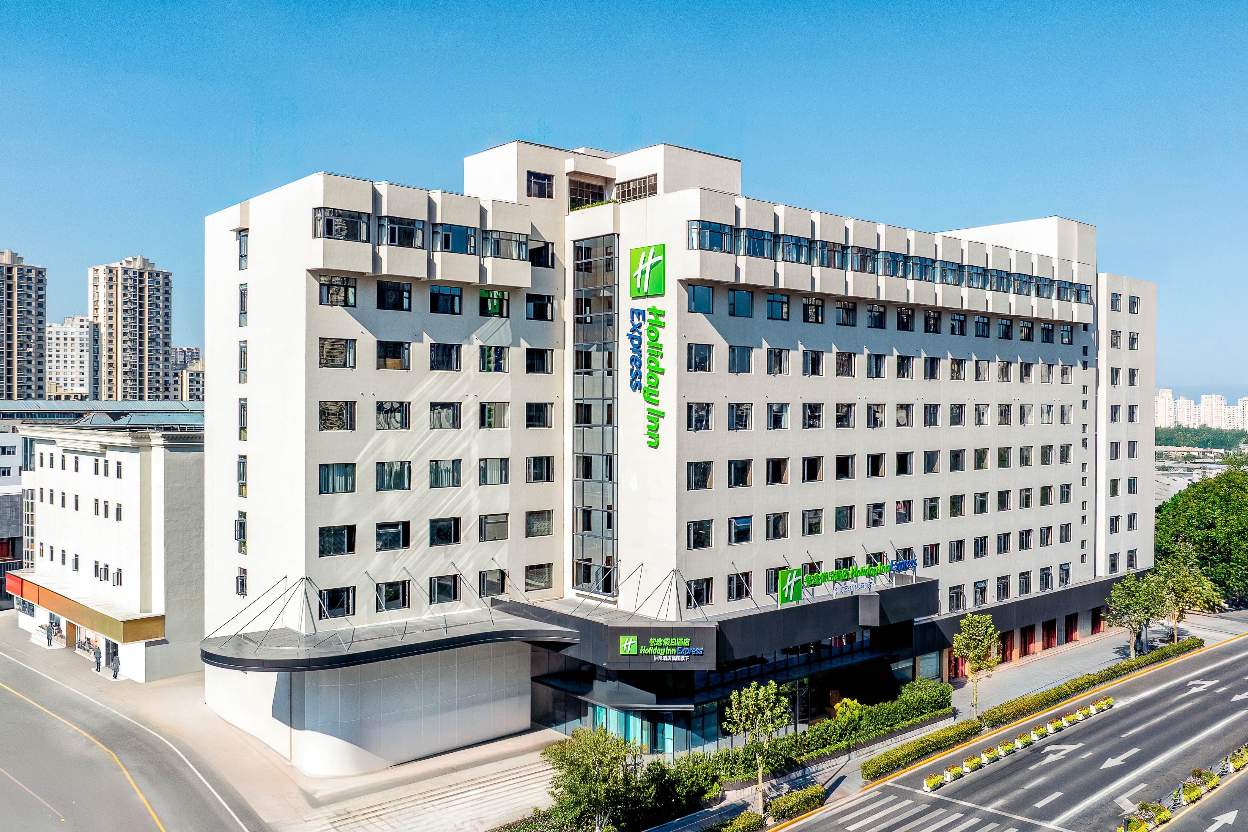Holiday Inn Express Shanghai Changyang Road by IHG 9/55