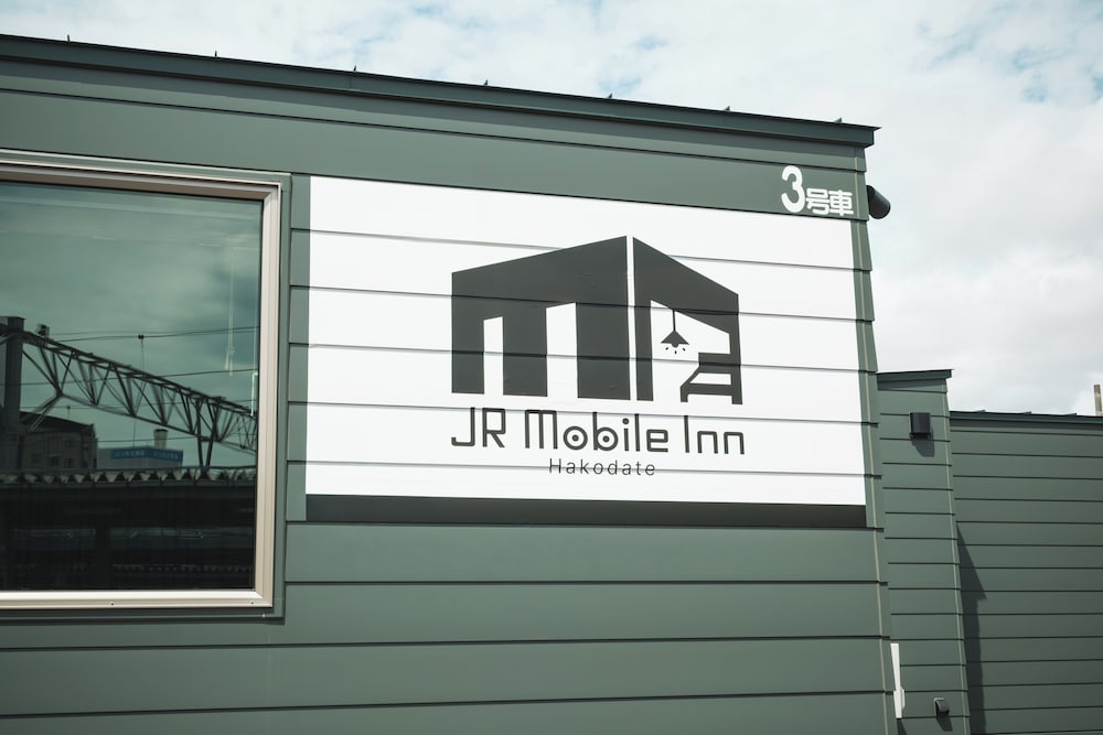 JR INN Hakodate 10/69