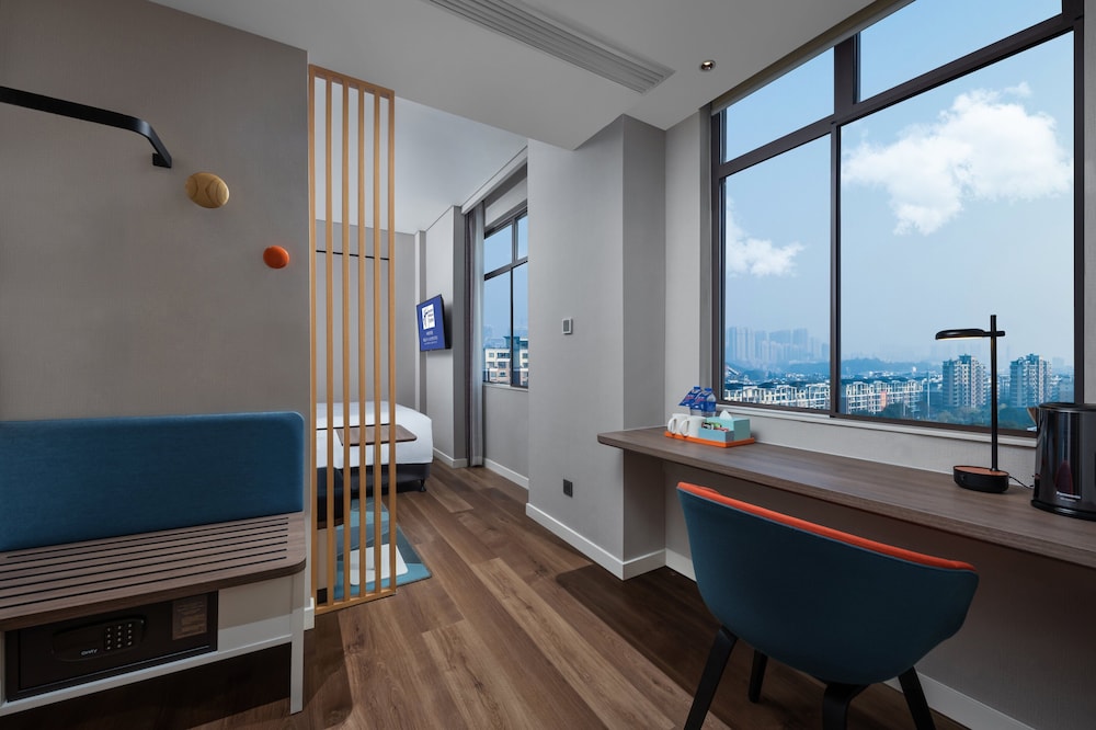 Holiday Inn Express Jingdezhen Taoxichuan 32/45