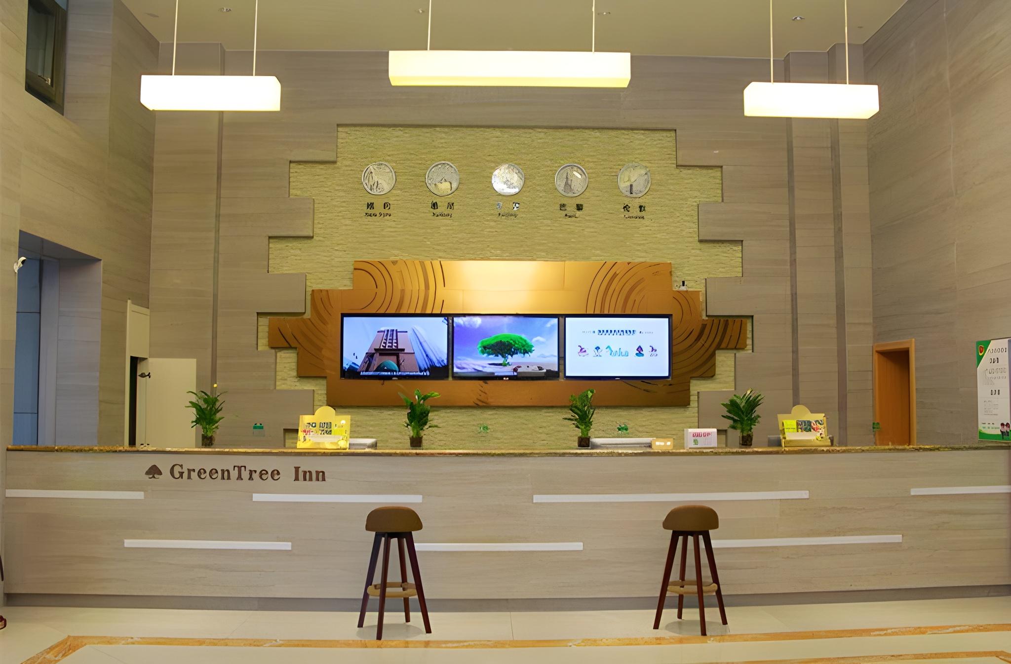 GreenTree Inn Luoyang Train Station Zhuangyuanhong Road Hotel 16/44