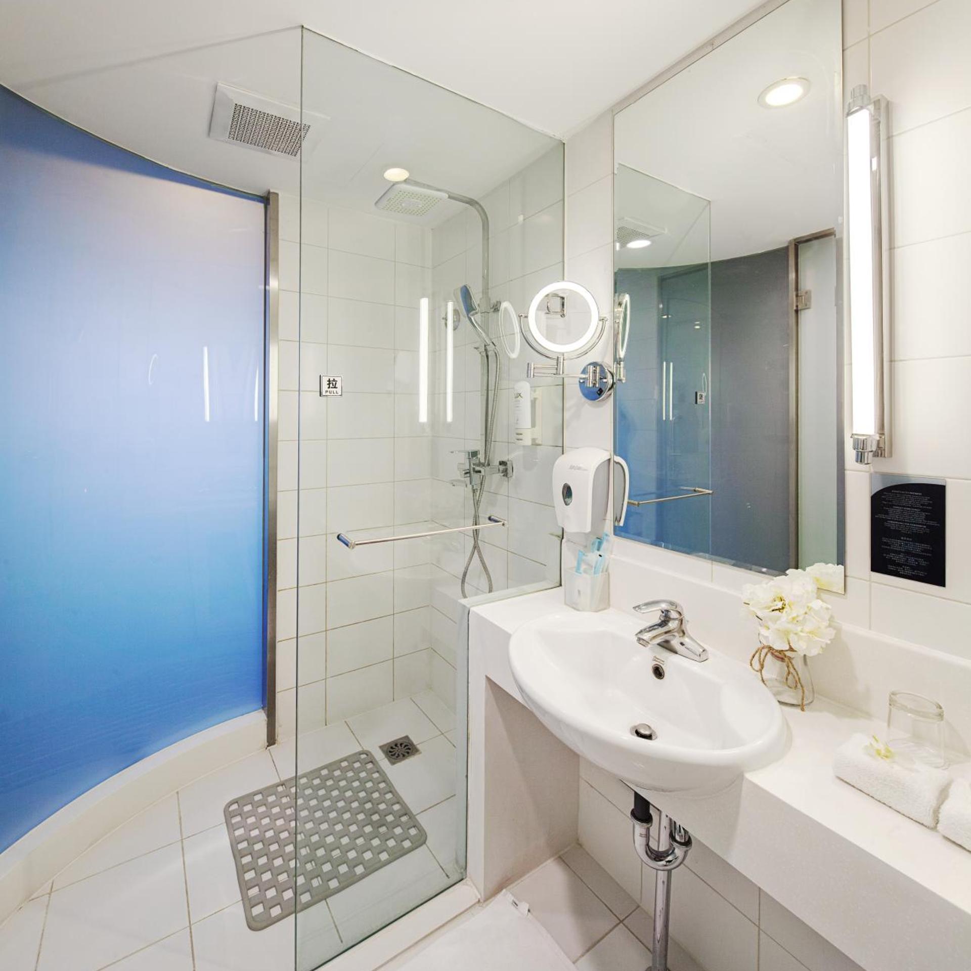 Holiday Inn Express Zhongguancun 49/50