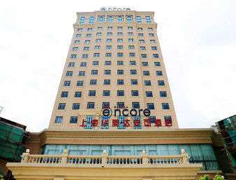 Ramada Encore Shanghai 2/4