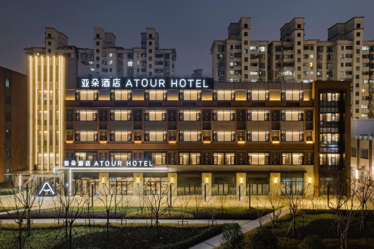 Atour Hotel Shanghai New International Expo Center Yanggao South Road Metro Station 13/24