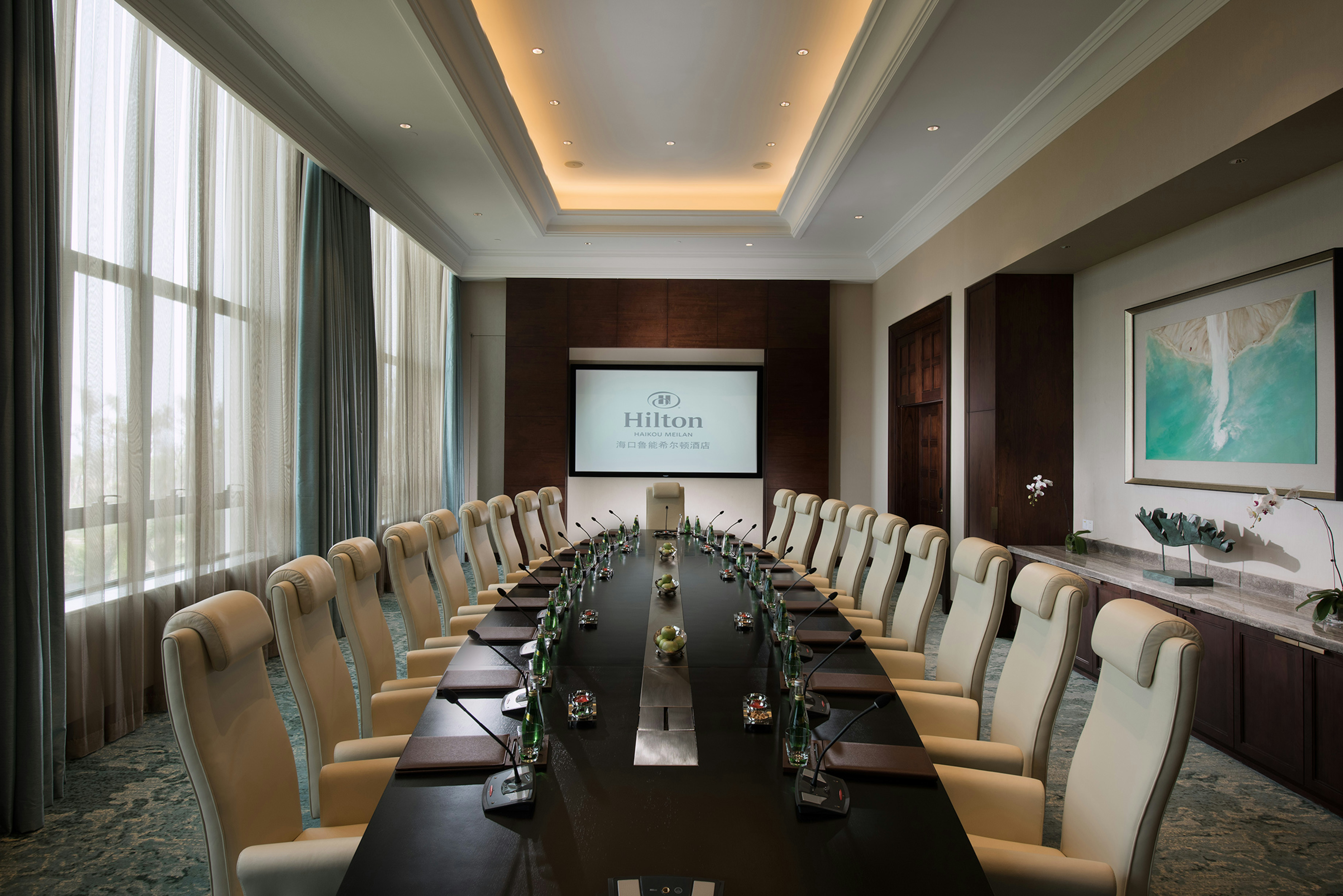 Hilton Haikou Meilan 11/24