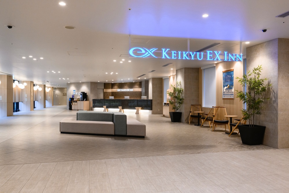 KEIKYU EX INN Haneda Innovation City 4/50