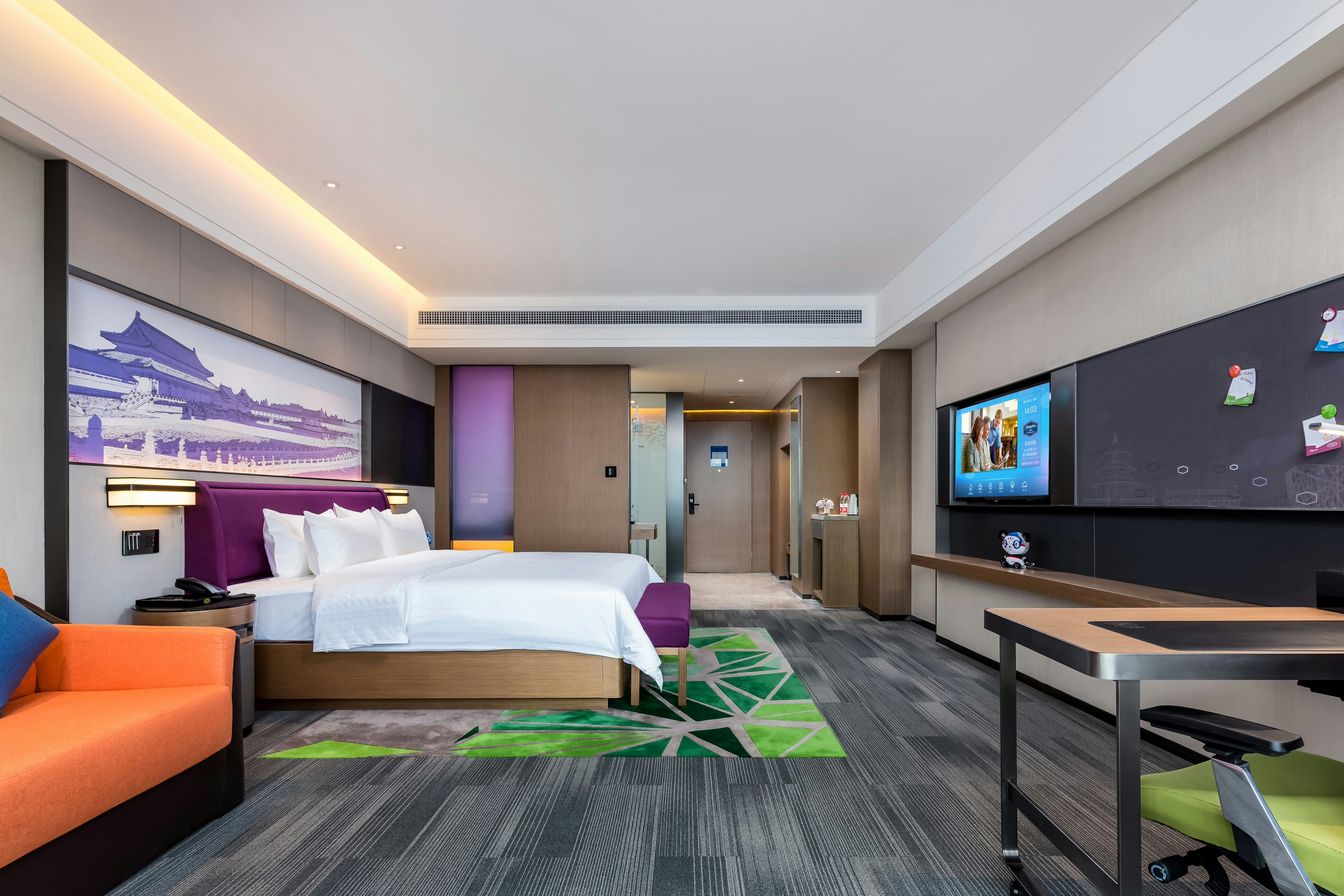 Hampton by Hilton Beijing Daxing World Flower 5/29