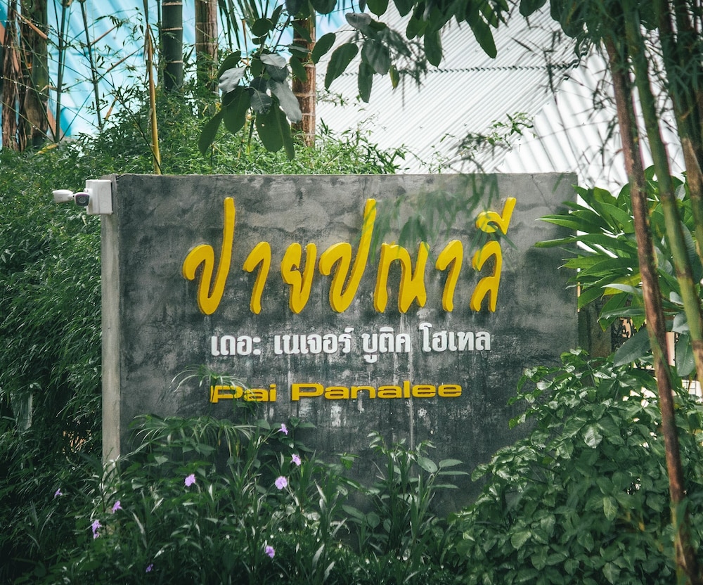 Pai Panalee the Nature Boutique Hotel 42/50