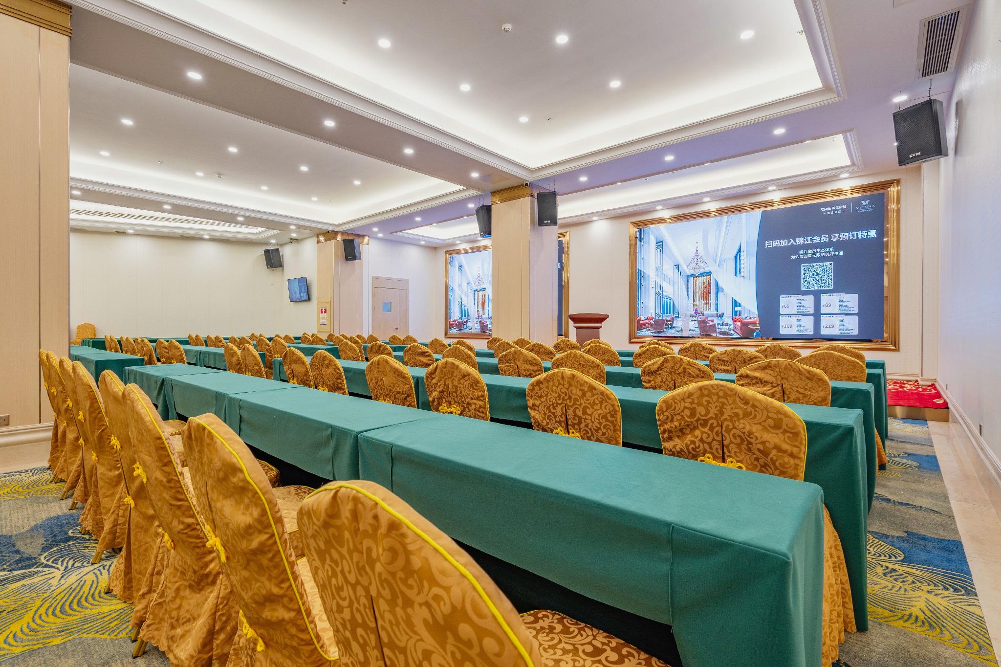 Vienna International Hotel (Shenzhen Guangqiao Road Tianliao) 32/34