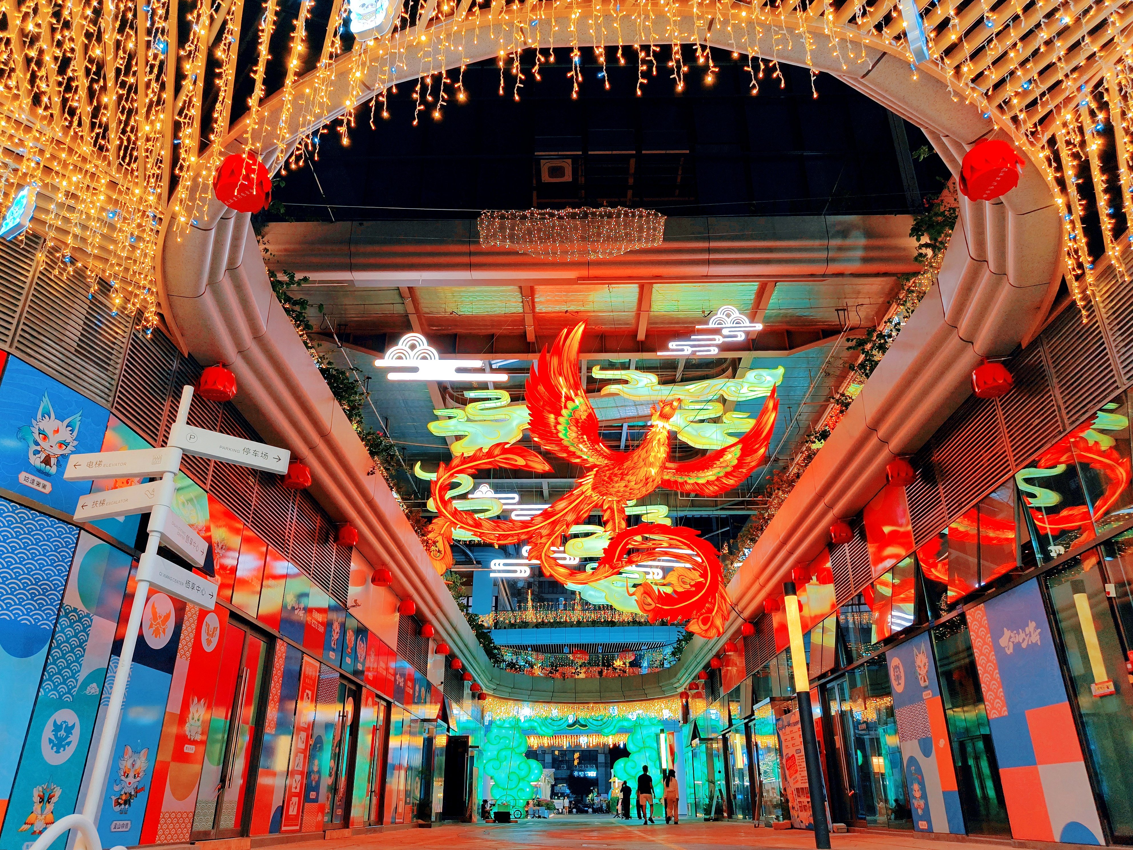 HOLIDAY INN EXPRESS CHENGDU WENJIANG HOTSPRING 31/36