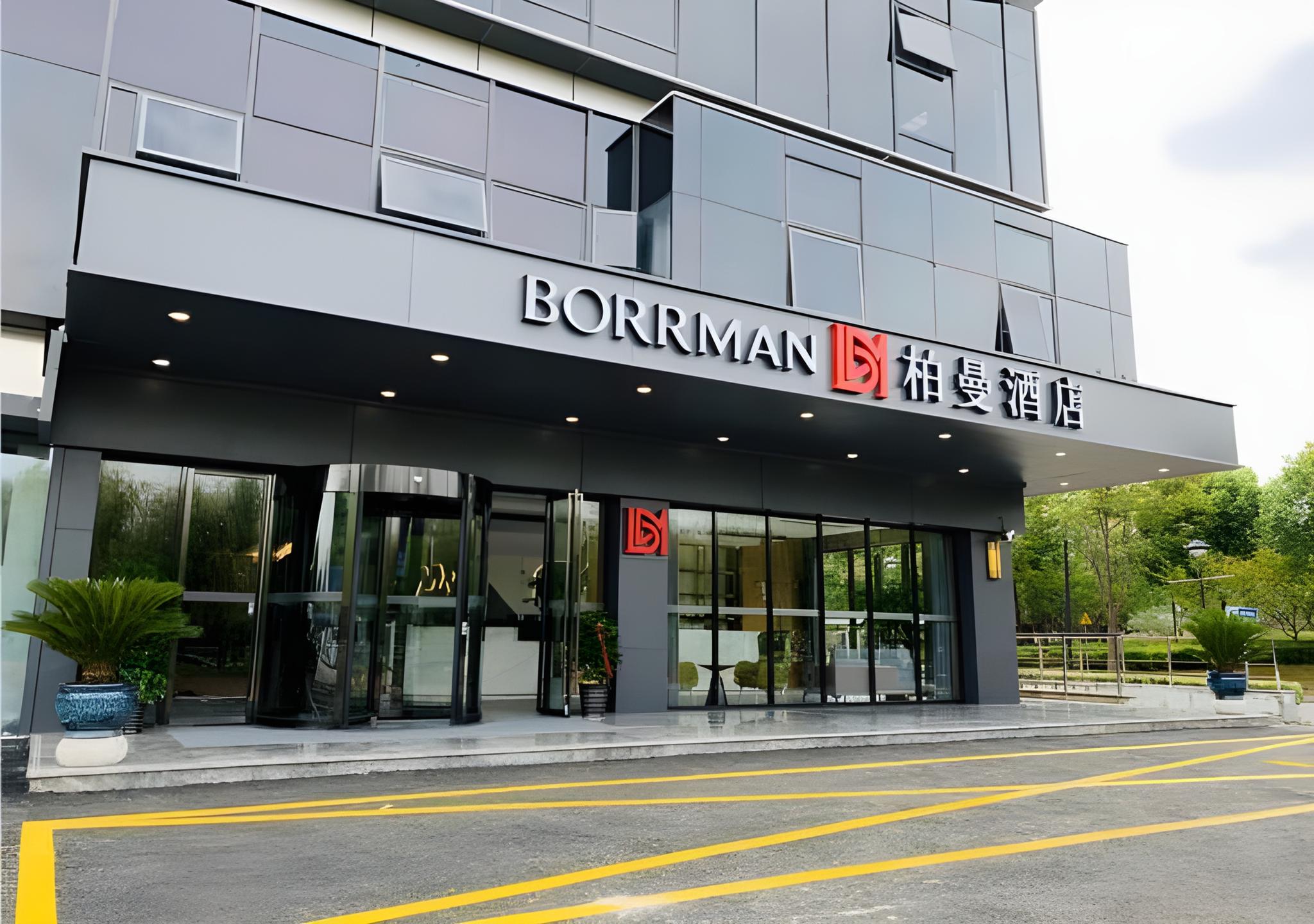 Borrman hotel (Shanghai Pujing Road) 31/33