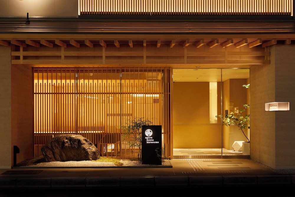 Agora Kyoto Karasuma 34/50