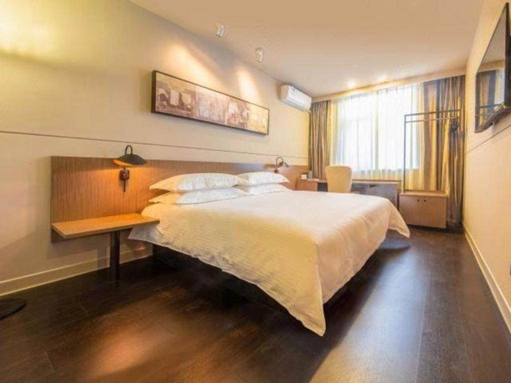 Jinjiang Inn Select (Tianshui Economic Development Zone) 16/57