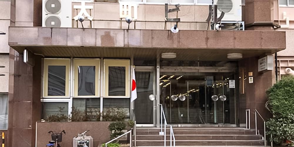 Kyodo Omachi Building Omachi-So 5/63