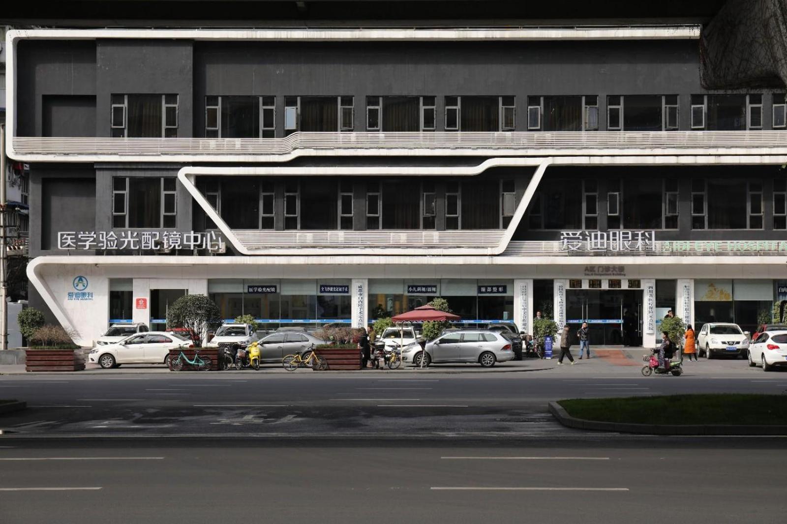 7 Days Youpin Hotel (Chengdu Dufu's Thatched Cottage Branch) 2/42