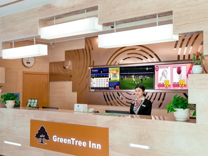 GreenTree Inn Jiangsu Suzhou Zhangjiagang Tangshi Town Yangzi Road Express Hotel 6/44